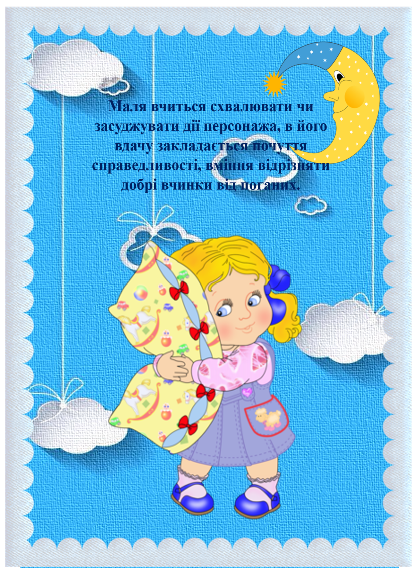C:\Users\567\Desktop\Рисунок10.png